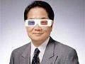 Ken Kutaragi bude učit