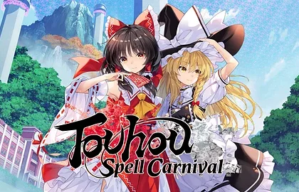 V příštím roce vyjde v Evropě strategická RPG hra Touhou Spell Carnival