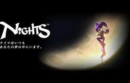 Sega si zaregistrovala ochrannou známku na Nights Dream Wheel