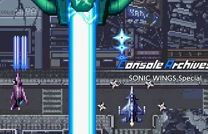 Oznámena hra Console Archives Sonic Wings Special pro PS5 a Nintendo Switch 2, vyjde už zítra