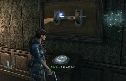 Záběry z PS4 verze hry Resident Evil Revelations