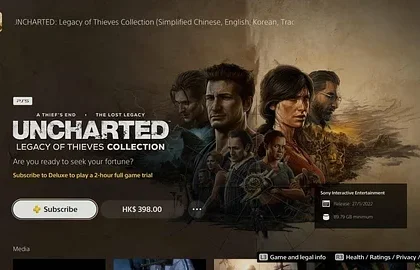Trial verze her v PlayStation Plus Premium mají odlišnou délku