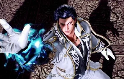 Tekken 7 - TGS 2016 trailer