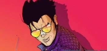 Travis Strikes Again: No More Heroes Complete Edition vyjde v říjnu pro PS4