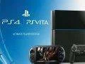 Amazon odhalil bundle PlayStation 4 - Ultimate Player Edition