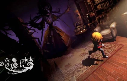 Oznámena hororová adventura In Nightmare pro PlayStation 4