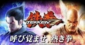 7. července velké oznámení kolem hry Tekken 7