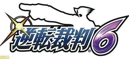 Capcom oznámil Phoenix Wright: Ace Attorney 6