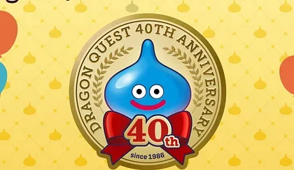 Square Enix oznámil na středu prezentaci k sérii Dragon Quest