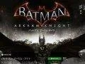 Batman: Arkham Knight vyjde v Japonsku exkluzivně na PlayStation 4