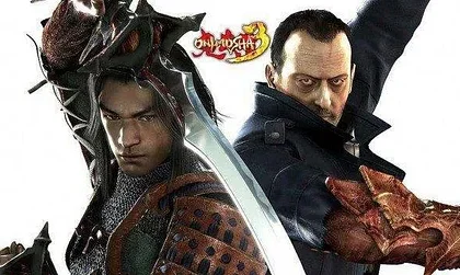 Capcom si zaregistroval ochrannou známku na Onimushu