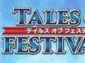 Bandai Namco oznámilo Tales of Berseria pro PS4 a PS3