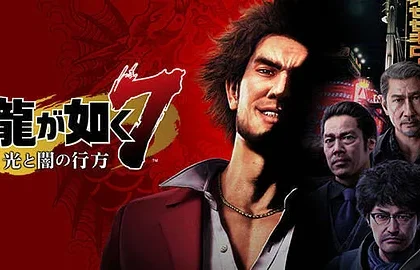 Oznámena hra Yakuza 7, první trailer i informace