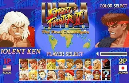 Ultra Street Fighter II: The Final Challengers bude obsahovat speciální first-person režim