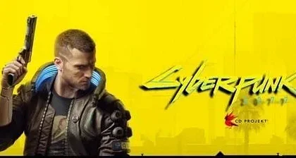 Představena oficiální příručka ke hře Cyberpunk 2077