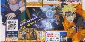 Oznámen Naruto: Ultimate Ninja Storm Trilogy pro PlayStation 4