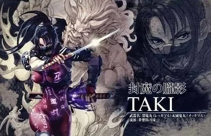 V Soulcalibur VI se objeví i Taki