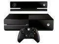 Xbox One bude mít nakonec výkonnější procesor