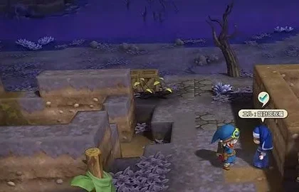Gameplay záběry z Dragon Quest Builders