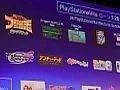 26 her na launch Vity – Uncharted, Ridge Racer, Disgaea 3 a další