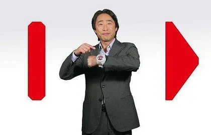 Nintendo zítra uspořádá prezentaci Direct