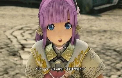 Nové záběry ze Star Ocean 5: Integrity and Faithlessness
