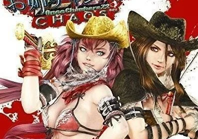 Onechanbara Z2: Chaos vyjde v Evropě už příští měsíc