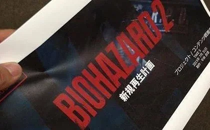 Capcom začal připravovat Resident Evil 2 Remake
