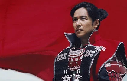 Oznámena hra Samurai Warriors: Sanada Maru