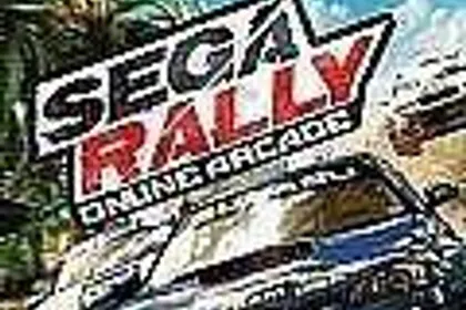 SEGA Rally Online Arcade