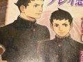 Capcom odhalil The Great Ace Attorney