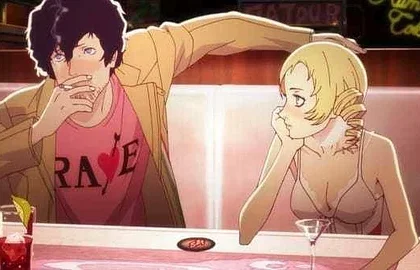 Atlus má připravovat remaster oblíbené PS3 hry