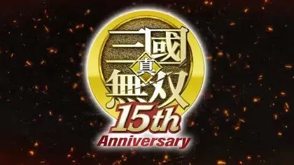 Fanoušci Dynasty Warriors série se tento rok dočkají velkého oznámení