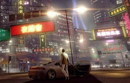 Studio United Front Games mělo být uzavřeno