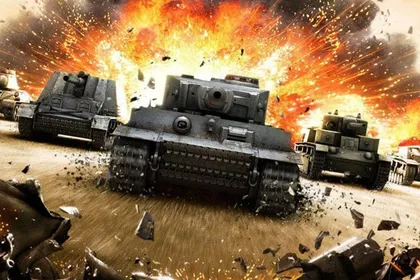 World of Tanks