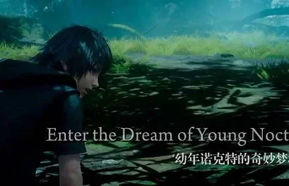 Final Fantasy XV dostane novou demoverzi