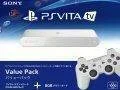 V Japonsku je velký zájem o PlayStation Vita TV