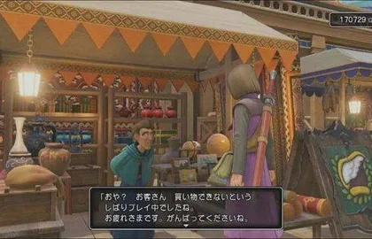 Nové záběry z Dragon Quest XI
