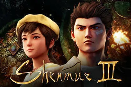 Shenmue III