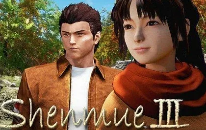 Nové video z prototypu hry Shenmue III