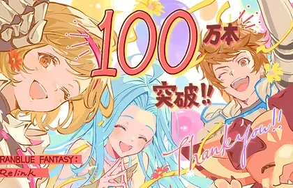 Hra Granblue Fantasy: Relink slaví první milion prodaných kopií