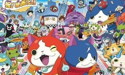 V Evropě vychází hra YO-KAI WATCH 2 pro Nintendo 3DS