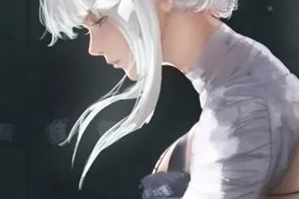 Kainé