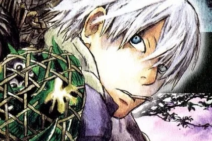 Mushi