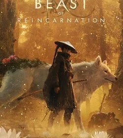 Beast of Reincarnation