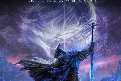 Elden Ring: Nightreign