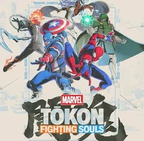 MARVEL Tōkon: Fighting Souls