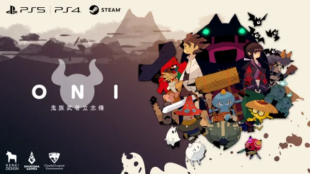 Blíže představena hra ONI: Road to be the Mightiest Oni