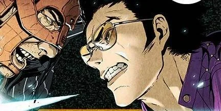 Travis Strikes Again: No More Heroes míří na PlayStation 4