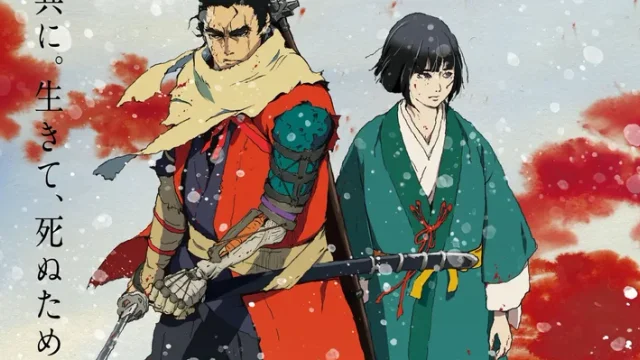Animovaný film Sekiro: Shadows Die Twice bude mít v Japonsku premiéru začátkem září